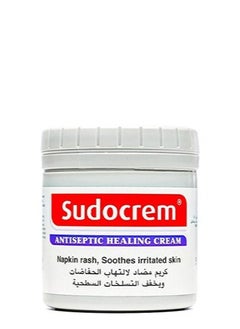 Sudocrem sudo diaper rash cream 125 gm 