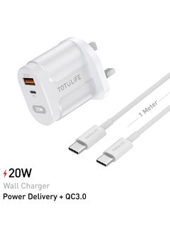 PURE Series PD Wall Charger + PD Cable C-C - White - pzsku/ZE7C5C325B6C784FC6EF3Z/45/_/1708426822/eb7280fa-70a6-47ba-9048-fc9589b16d10