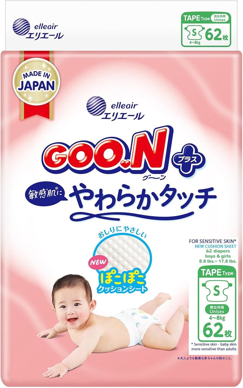 Goon Plus Diapers S Size up to 176 lb Unisex 1Pack 62 Count Tape Straps Sensitive Skin Made in Japan - Image 1
