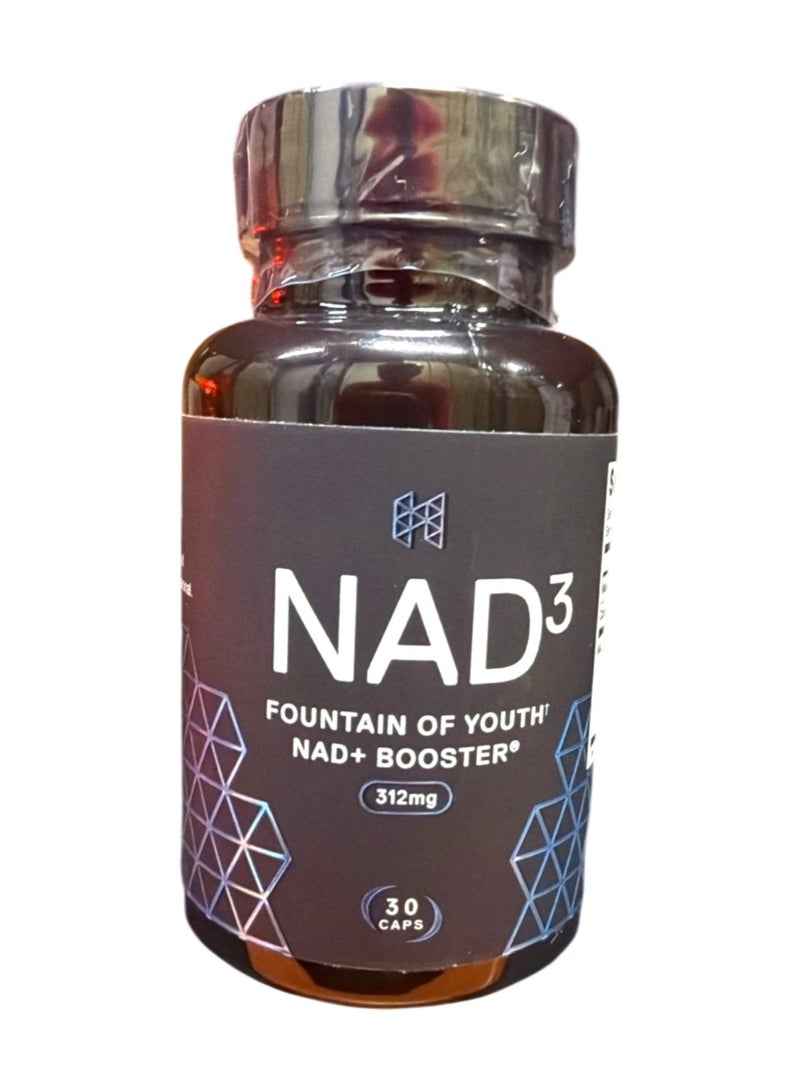HPNutrition معزز NAD+، 30 كبسولة نباتية - Image 1