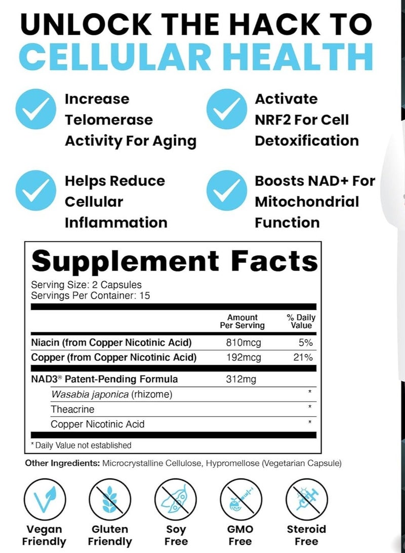 HPNutrition معزز NAD+، 30 كبسولة نباتية - Image 4