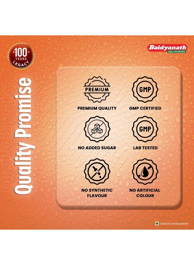 Baidyanath عصير تريهالا بريميوم من بايدياناث - 1 لتر | تركيبة 100% أيورفيدية | يدعم صحة الأمعاء والهضم | يساعد في الإمساك وراحة الهضم - Image 3