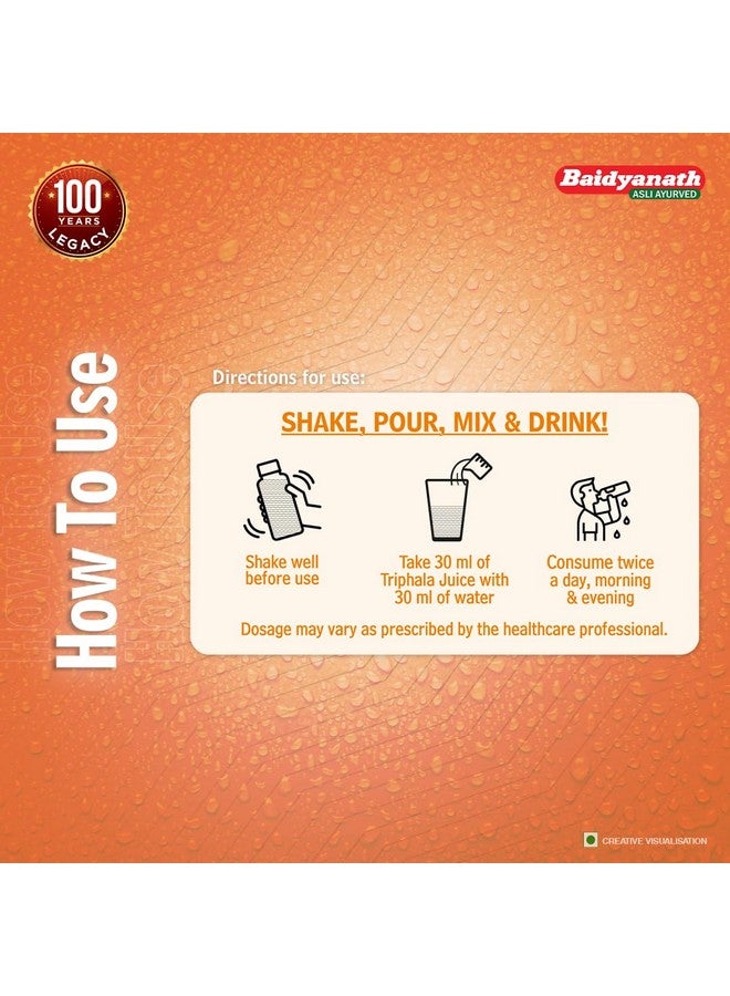 Baidyanath عصير تريهالا بريميوم من بايدياناث - 1 لتر | تركيبة 100% أيورفيدية | يدعم صحة الأمعاء والهضم | يساعد في الإمساك وراحة الهضم - Image 2