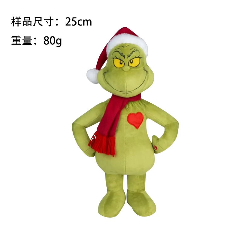 Y&D 25cm Grinch Plush Toy – Christmas Green Stuffed Animal Toy, Soft Max the Dog Doll for Kids, Festive Holiday Gift for Children - Image 1