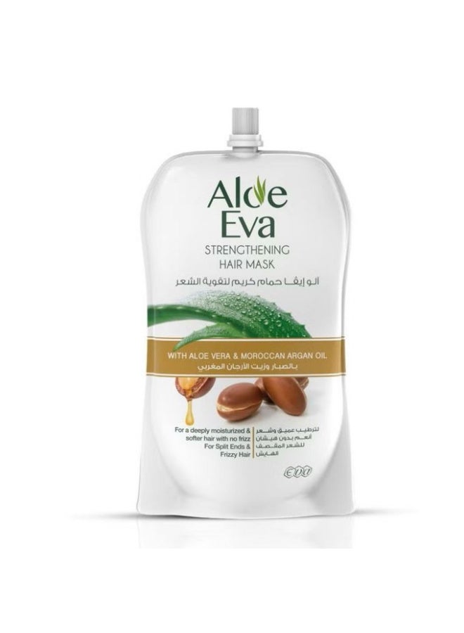Aloe Eva قناع تقوية الشعر مع الألوة فيرا وزيت الأركان المغربي 250 جرام