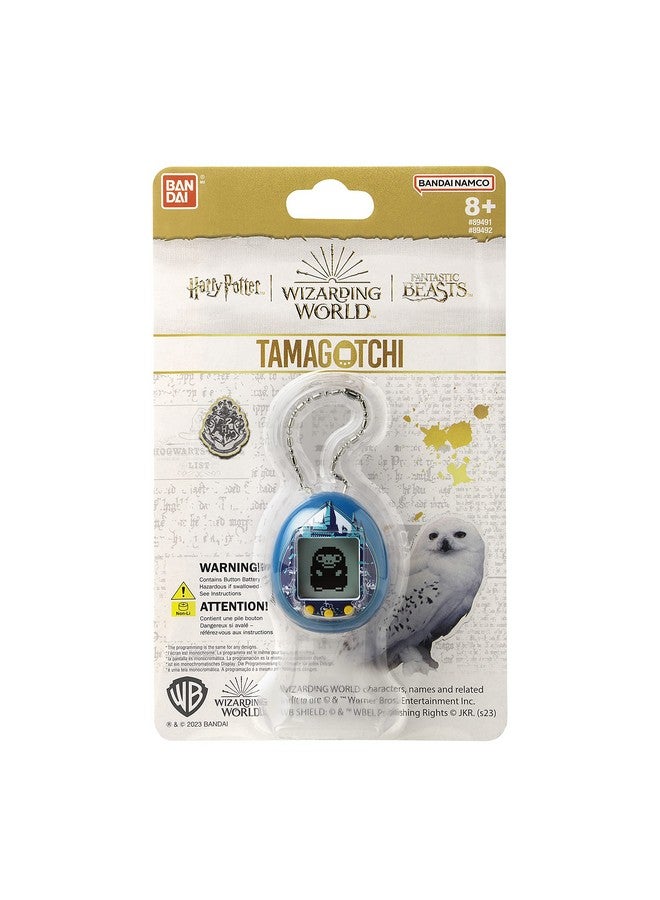 تماجوتشي تاماغوتشي نانو × هاري بوتر - قلعة هوجورتس - Image 5