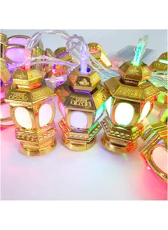 Ramadan Decorations Rope Lighting Gold/White 1.5meter Ramadan Decoration - pzsku/ZE7C858BD0CCC843AB431Z/45/_/1740160067/78fe0cd5-19bb-46ca-ac0d-f7ccbfaf7384