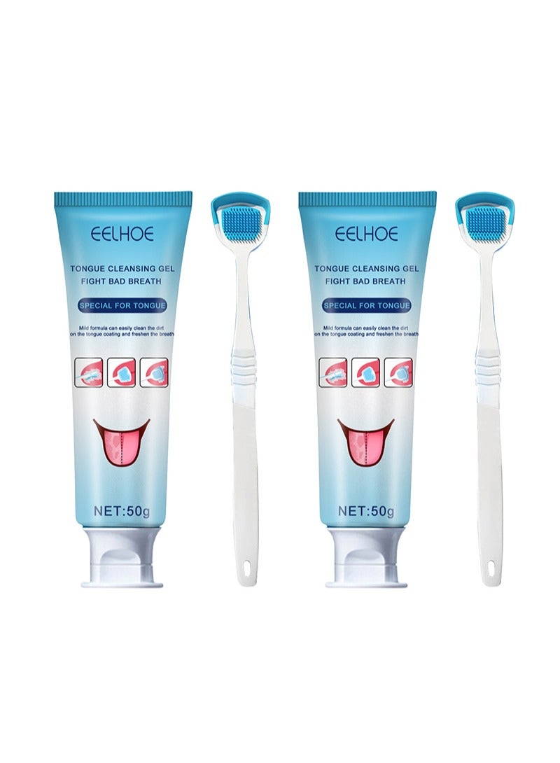 إيلهو قطعتان من جل تنظيف اللسان، محاربة رائحة الفم الكريهة باستخدام فرشاة اللسان، سهلة الاستخدام للبالغين والأطفال - Image 1