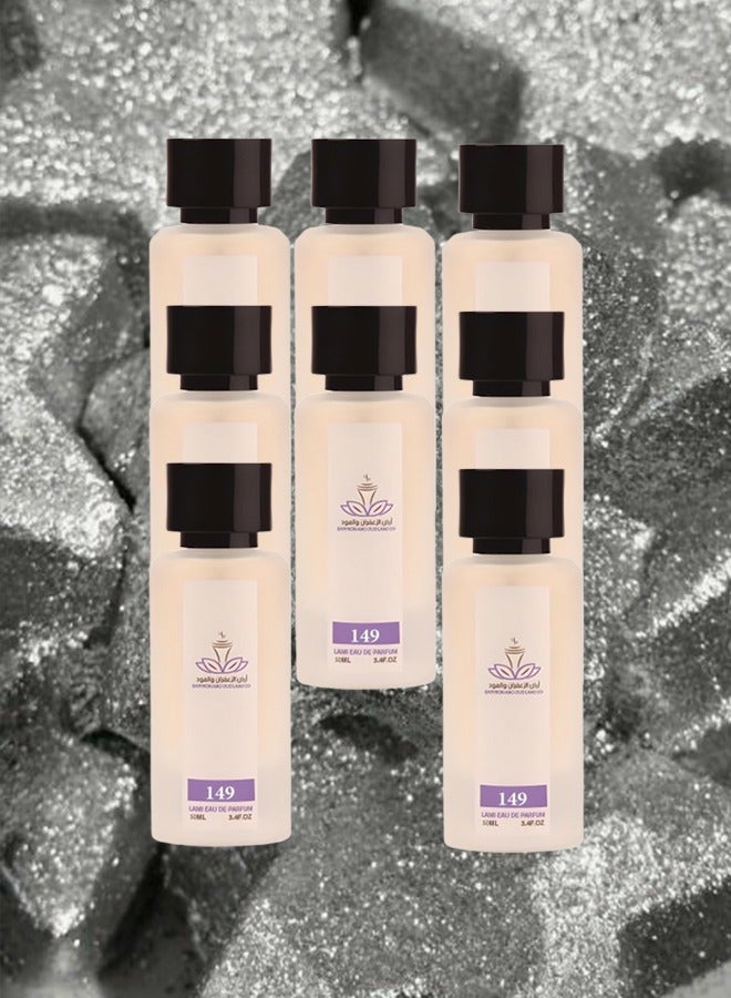 ارض الزعفران 8 قطع عطر وصا رقم 149 للنساء 50 مل - Image 1