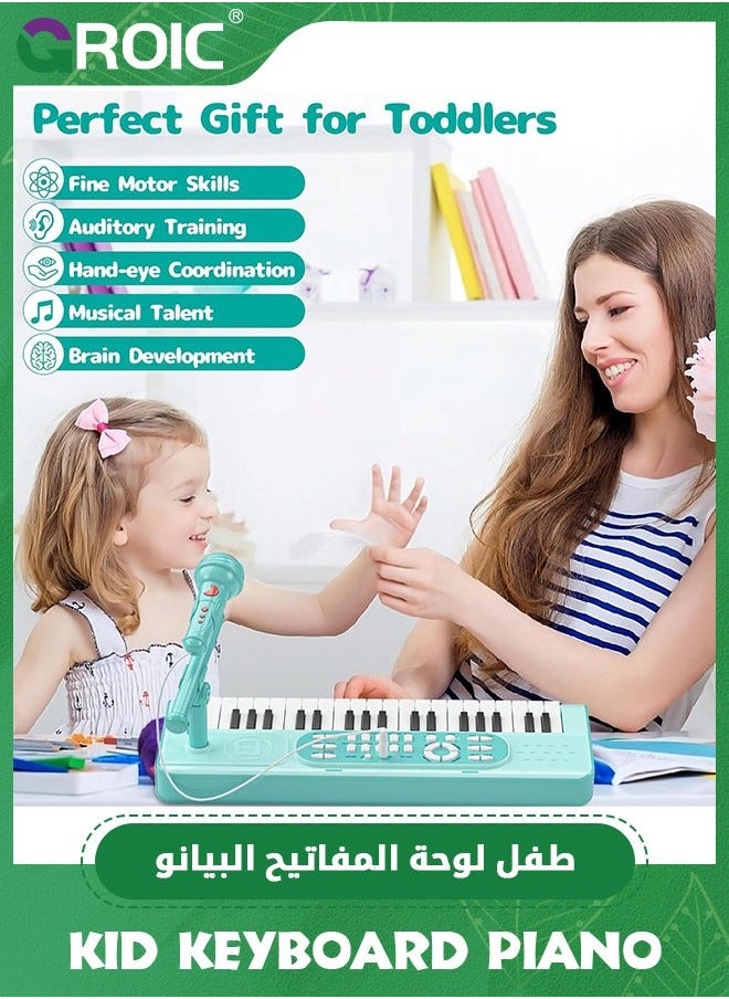 GROIC Kid Keyboard Piano, 37 Keys Toddler Piano for Toddlers with Microphone, Multifunctional Baby Girl Toys Kids Toy, Birthday Gifts 3-6 Years Old Boys Girls  - Image 5