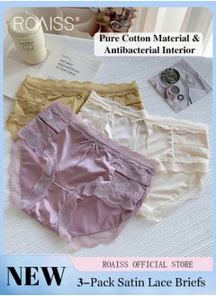 Flesh Tone & Ginger Yellow & Rose Purple