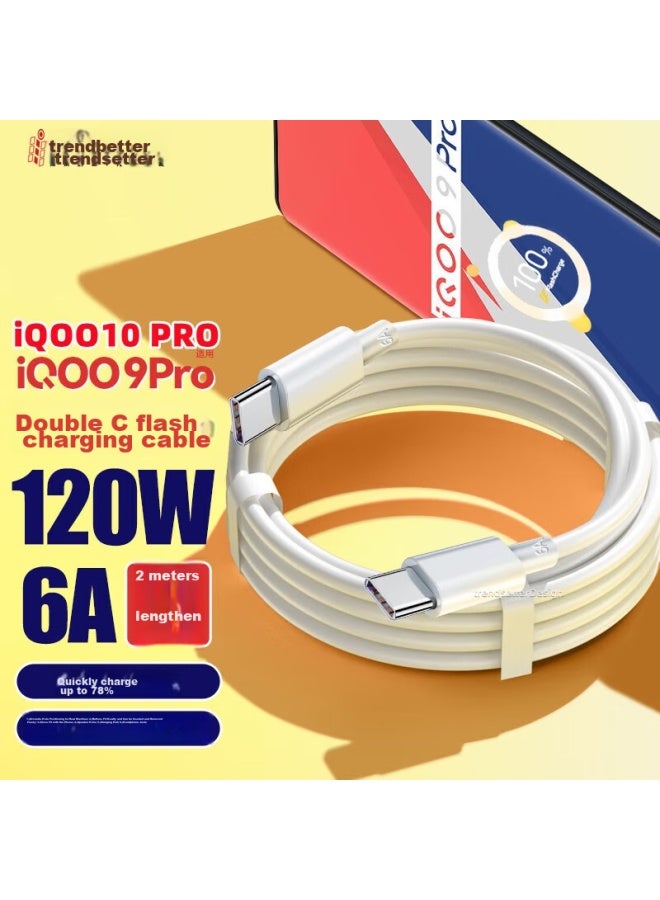 trendsetter Suitable For Iqoo Data Cable, 120w Charging Cable, 6a Fast Charging, For Aike 13/12pro/10/9/8/neo10/9spro+/8/7/pro/z8 Phones, Pd Flash Charging Cable - Image 1