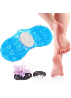 yuyte YUYTE Foot Scrub Acupressure Massager Shower Foot Scrubber Mat Bath Shower Anti Slip Mat Bath Slip Mat Pumice Stone Exfoliating Foot Cleaner 