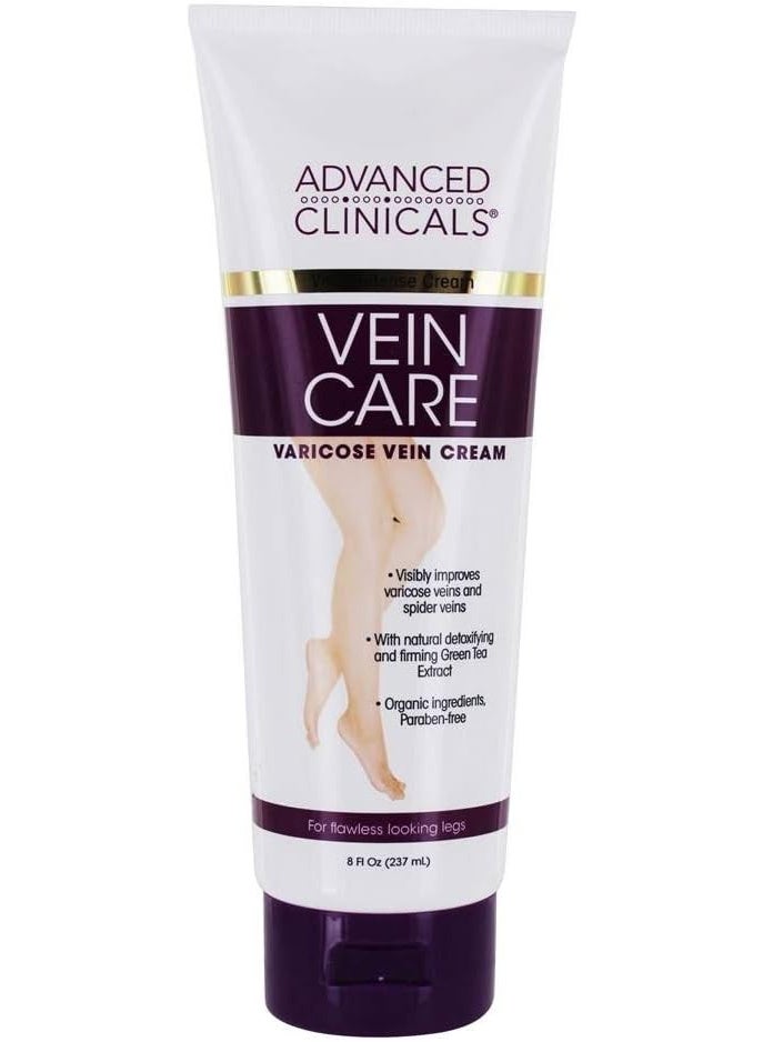 أدفانسد كلينيكال ادفانسيد كلينيكالز العناية بالأوردة - تقضي على ظهور الدوالي والعروق العنكبوتية