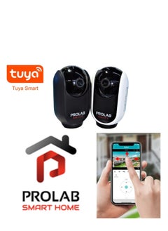 PROLAB Prolab Smart Wifi Indoor Camera with Pan Tilt and Two Way Audio  - Image 1