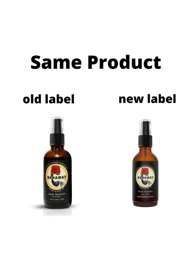 BAHAWAT Premium Beard Oil Conditioner & Softener Your Majesty 2 Ounce Beard Itch And Dry Skin Relief Handcrafted From Natural Ingredients Label May Vary  - Image 5