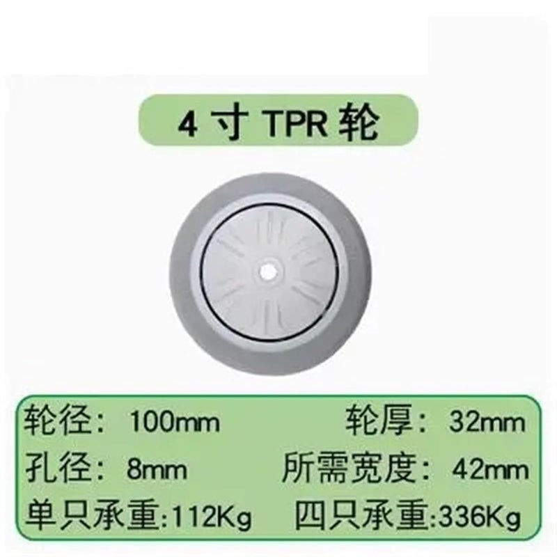 4 Inch TPR Universal Replacement Wheel Silent Rubber Caster 4inch M8 Single Wheel - Image 3