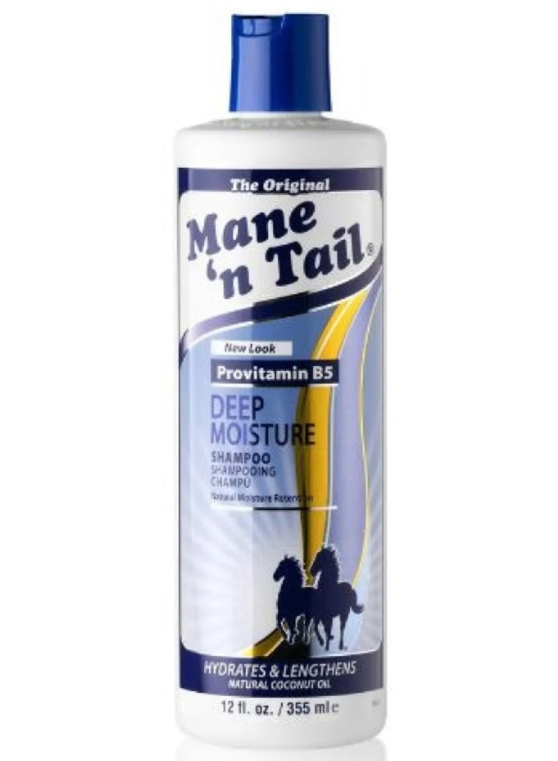 ماين ان تيل شامبو ترطيب عميق مع بروفيتامين ب5 355 مل
