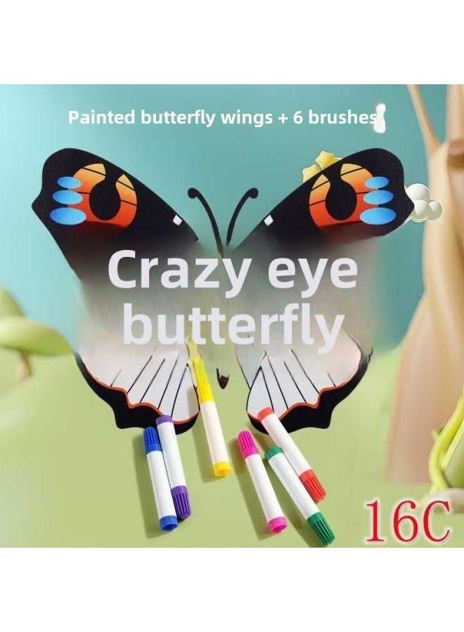 DIY Craft Cloth Color Painting Color Pen Back Butterfly Printing Children's Kindergarten Gifts-Color:Eye Butterfly【16c】  - Image 1