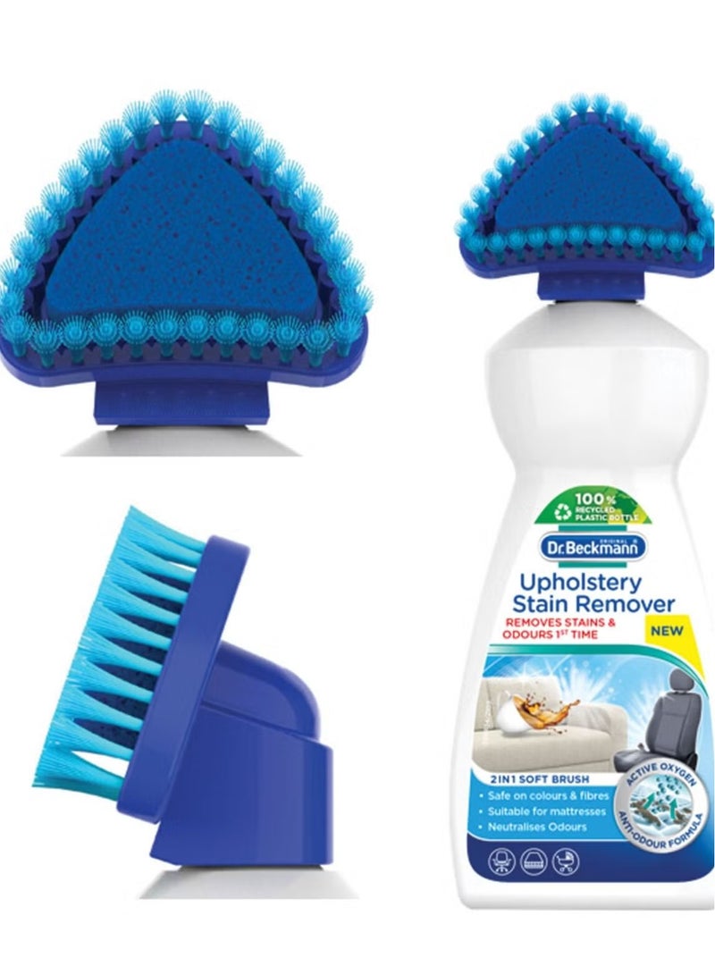 Dr. Beckmann Dr. Beckman Upholstery Stain Remover 400 Ml - Image 3