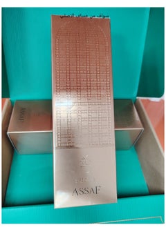 ASSAF Suave Assaf EDP 200ML  - Image 3