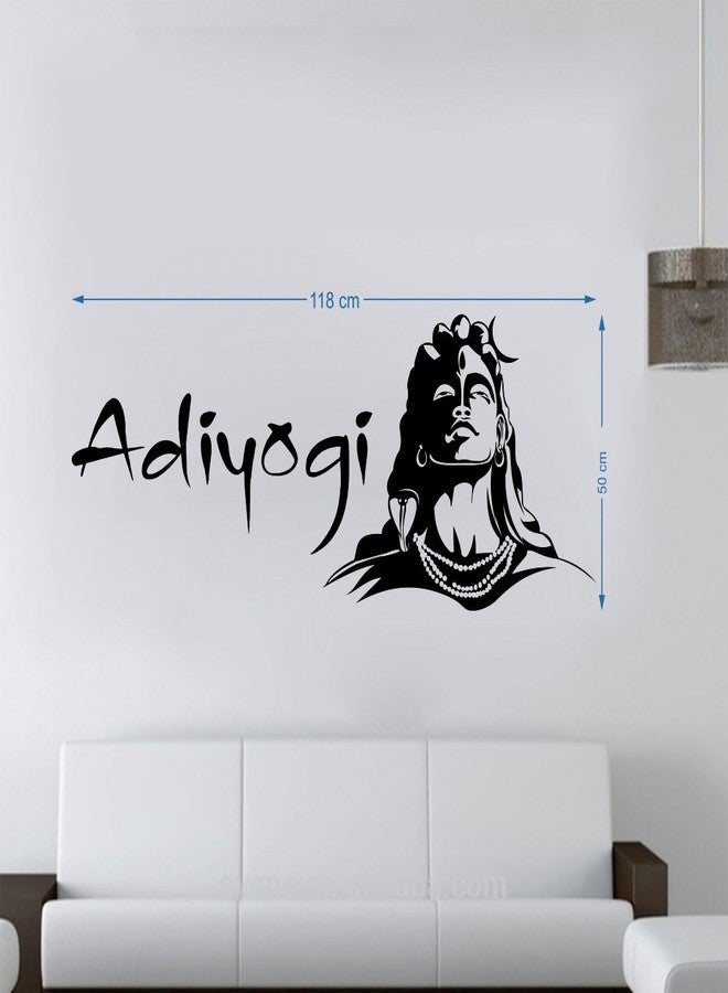 Walltech Adiyogi Wall Sticker| Beautiful Design Wall Decoration Sticker - Image 2