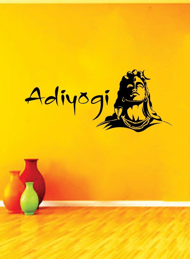Walltech Adiyogi Wall Sticker| Beautiful Design Wall Decoration Sticker - Image 1