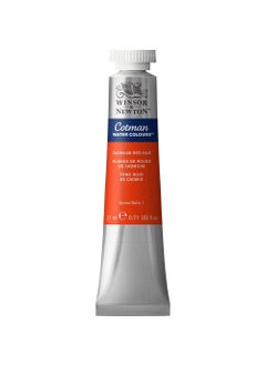 WINSOR & NEWTON Winsor & Newton Cotman 21ml Water Colour Tube - Rose Madder  - Image 4