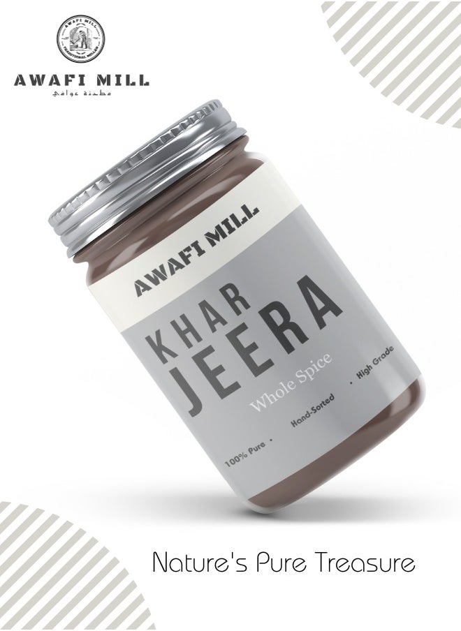 Awafi Mill - Khar Jeera | Kali Jeeri | Shahi Jeera | Kala Jeera | Syah Jira | Shah Jeera Kali Jiri | Natural Bitter Cumin Seed | Black Cumin Seeds - Image 1
