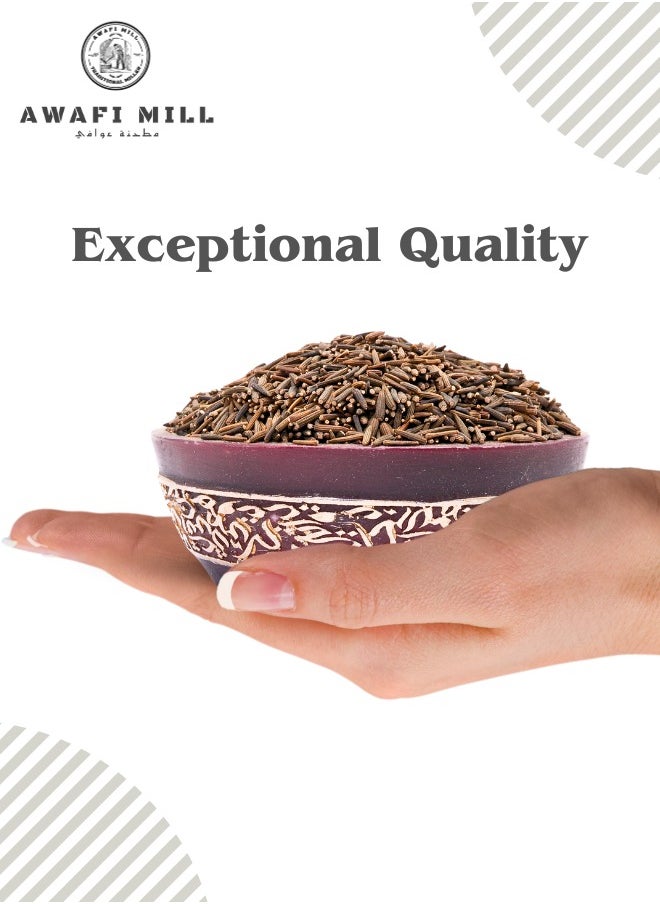 Awafi Mill - Khar Jeera | Kali Jeeri | Shahi Jeera | Kala Jeera | Syah Jira | Shah Jeera Kali Jiri | Natural Bitter Cumin Seed | Black Cumin Seeds - Image 1