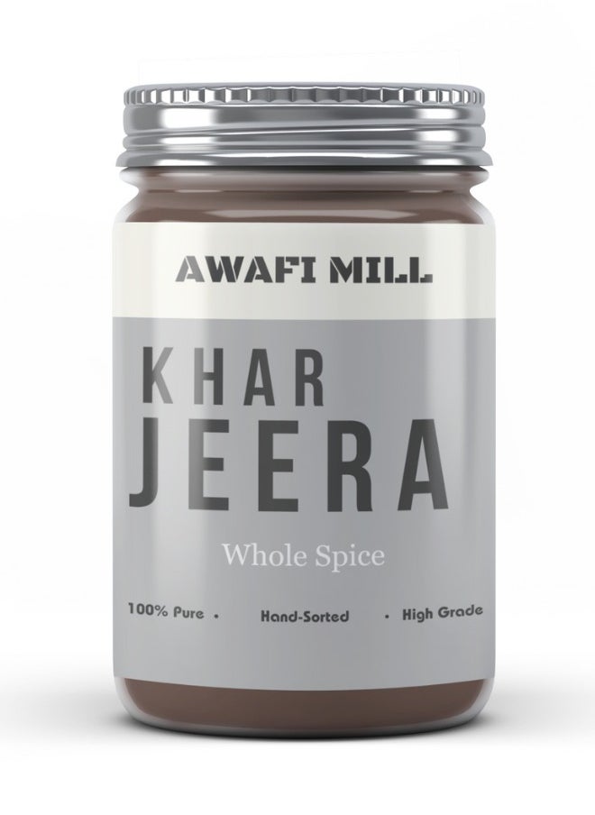 Awafi Mill - Khar Jeera | Kali Jeeri | Shahi Jeera | Kala Jeera | Syah Jira | Shah Jeera Kali Jiri | Natural Bitter Cumin Seed | Black Cumin Seeds - Image 1