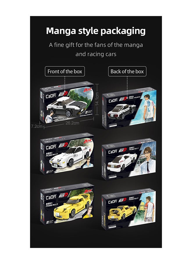 CaDA CaDA Toy Building Blocks Yellow Mazda Initial-D FD35 RX-7 Car Officially licensed C55013W 278pcs for +8 Years old  - Image 4