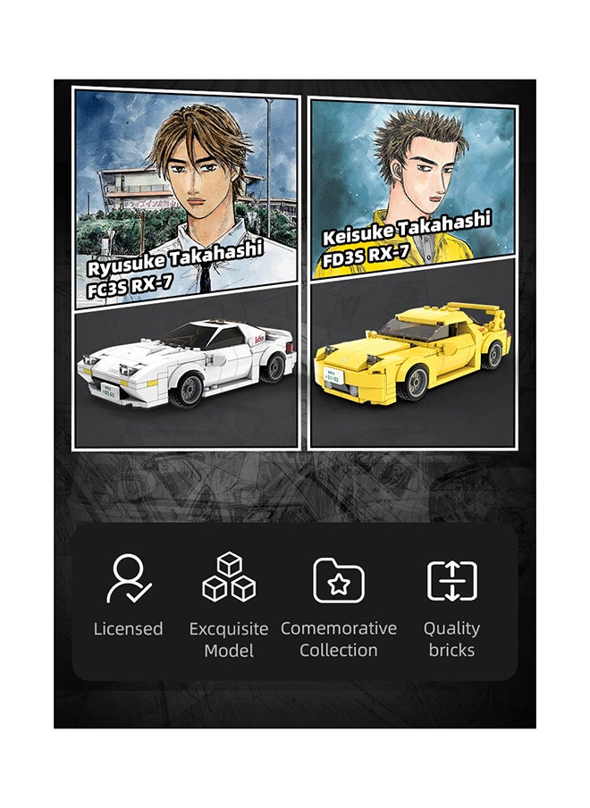 CaDA CaDA Toy Building Blocks Yellow Mazda Initial-D FD35 RX-7 Car Officially licensed C55013W 278pcs for +8 Years old  - Image 5