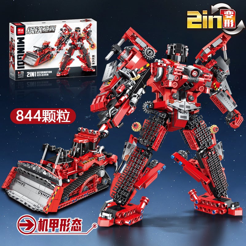 Transformable Engineering Model Building Blocks Car Toy for Boys - Image 2