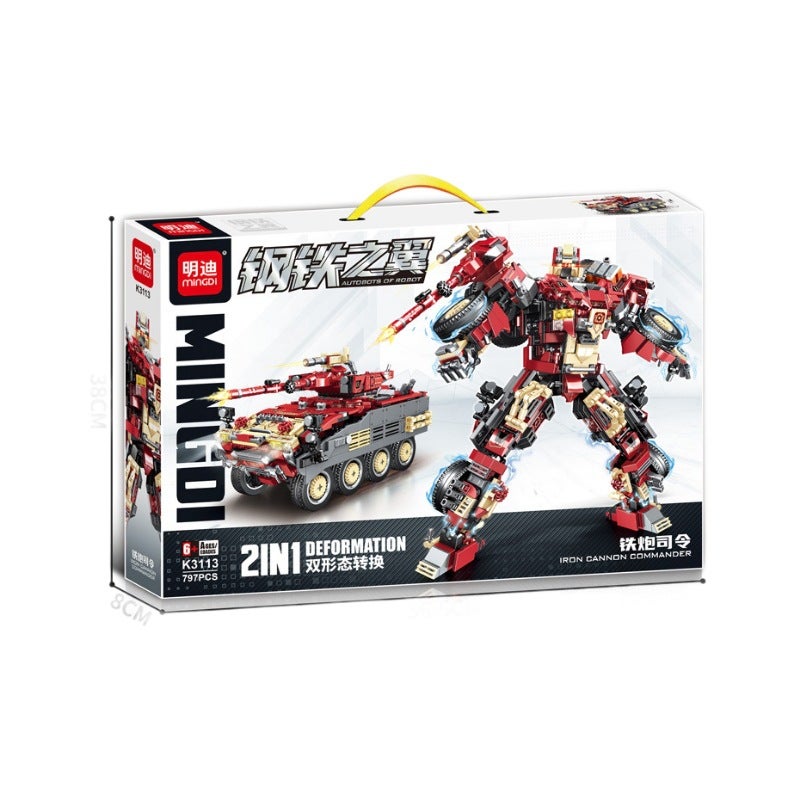 Transformable Engineering Model Building Blocks Car Toy for Boys - Image 1