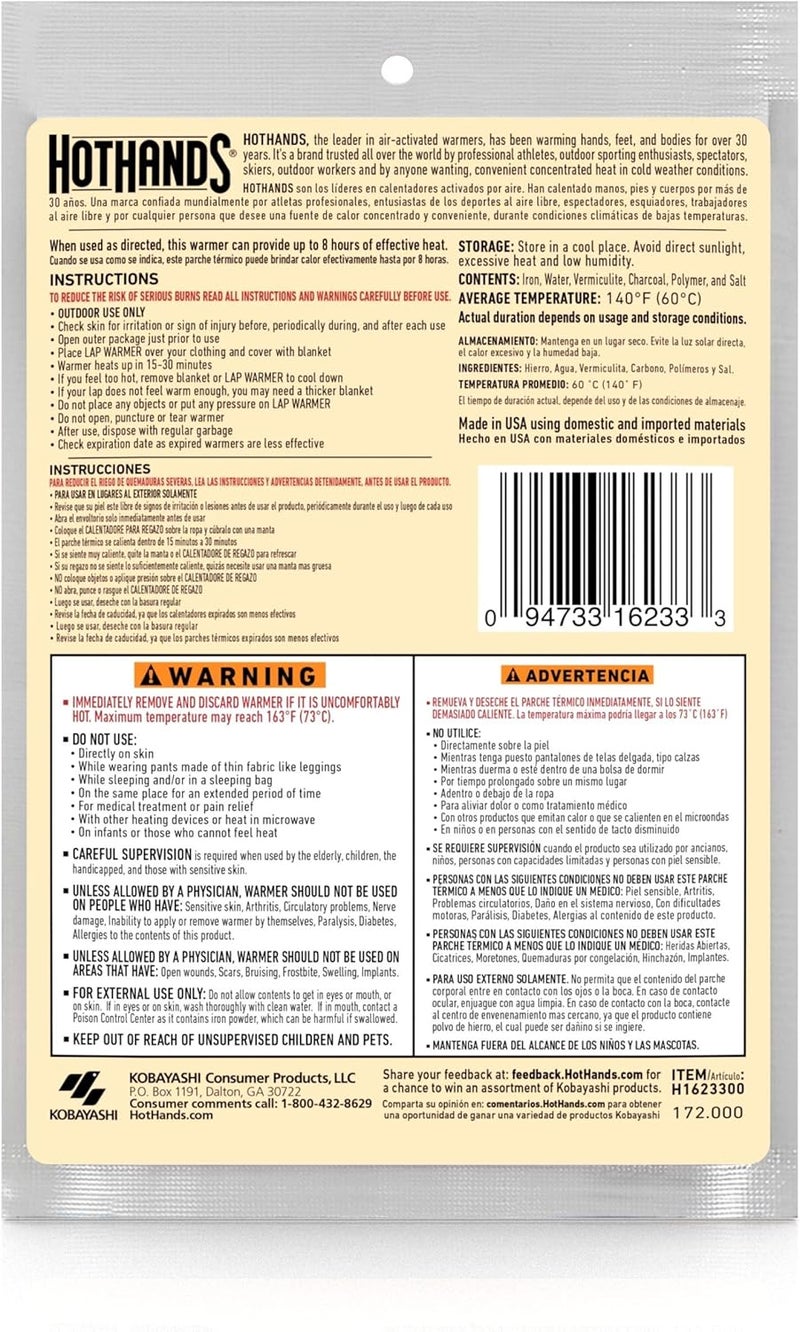 HotHands ساعة تدفئة هوت هاندز الأكبر 16 × 10 تدفئة تدوم حتى 8 ساعات 1 ساعة تدفئة تان - Image 2