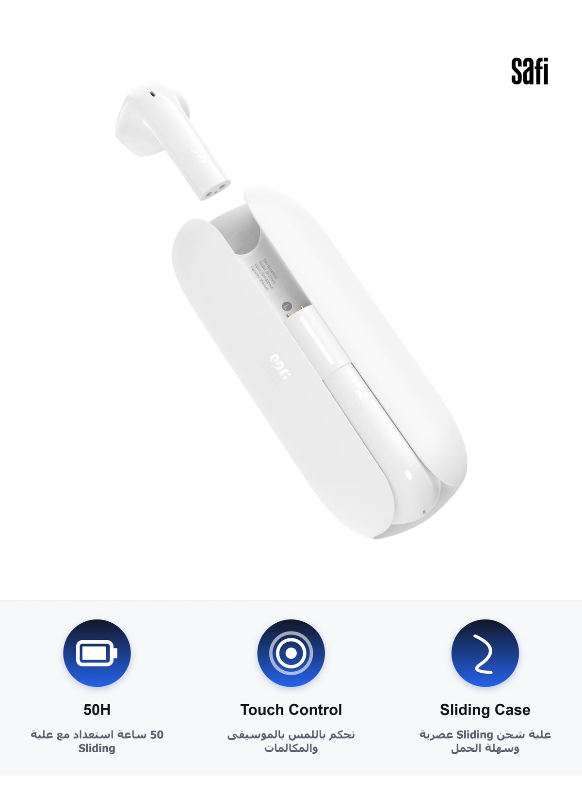 safisound Safisound Sliding True Wireless Earbuds bluetooth ZE7CD52F81144D68E16FFZ