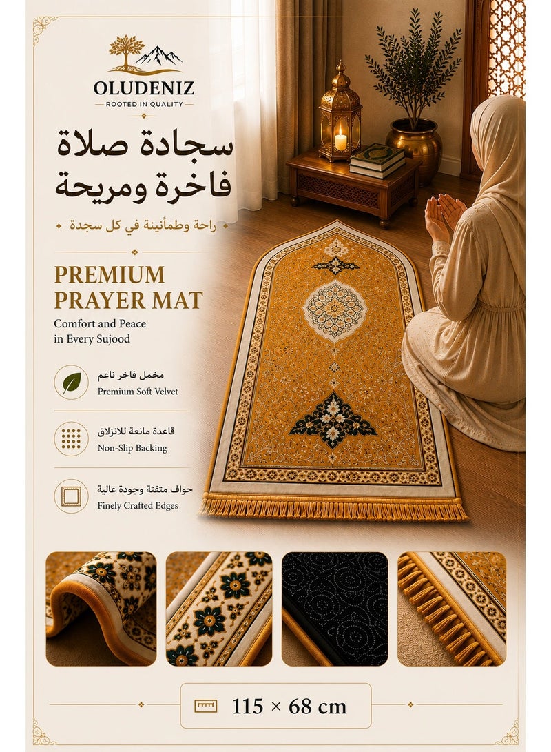 أولودينيز  سجادة صلاة لشهر رمضان فاخرة بتصميم عربي أنيق وقماش متين مخملي وناعم وقياسات مناسبة - Image 1