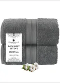 Donetella Bath Sheet 2pcs ( 85x172cm)