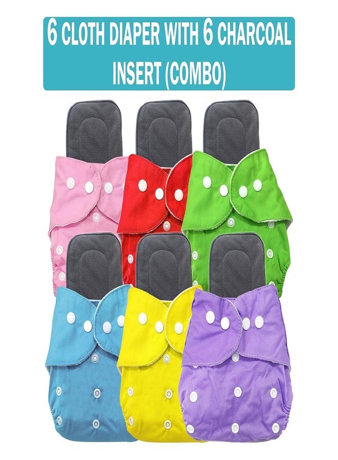 Kritiu Reusable Cloth Diaper for Babies (3 Months to 3 Years, 5kg-17kg) with Adjustable Snap Button & Inserted Pads - Multicolour, Pack of 12 - Image 2
