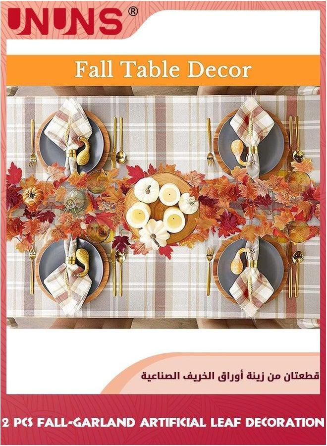 UNUNS 2 Pack Fall Garland,Garland Leaf,Maple Leaves Decor,Foliage Vine Autumn Decor,Fall Maple Leaf Rattan String,Artificial 175cm/Piece For Home Indoor Harvest Decor,Garland Seasonal Décor - Image 3