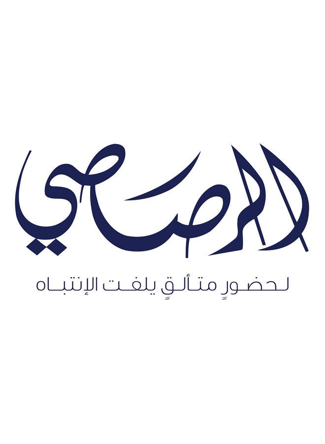 الرصاصي Elite Lady Perfume EDP 100ml - Image 5