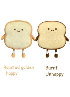 Funny Toast Plush Pillow - Cute Bread Stuffed Toy for Home Decor & Kids Gifts | Soft Polyester Cotton with 6 Emotional Faces - pzsku/ZE7CE4E40C6A5B351FC12Z/45/_/1710314783/aa48eda5-6c2b-4c3f-8e19-fcb963096335