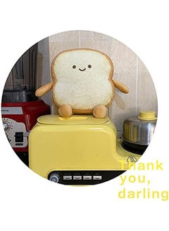 Funny Toast Plush Pillow - Cute Bread Stuffed Toy for Home Decor & Kids Gifts | Soft Polyester Cotton with 6 Emotional Faces - pzsku/ZE7CE4E40C6A5B351FC12Z/45/_/1710314863/2d9b02b9-222a-40d7-a27b-9aecc7476969