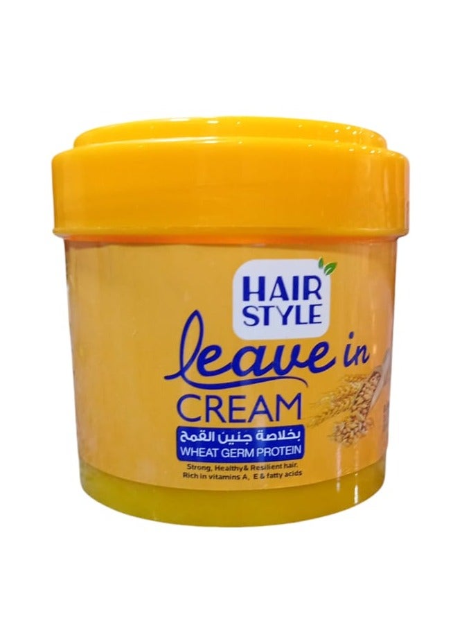 Hair Style Leave In Cream Wheat Germ Proten Extract 160gm