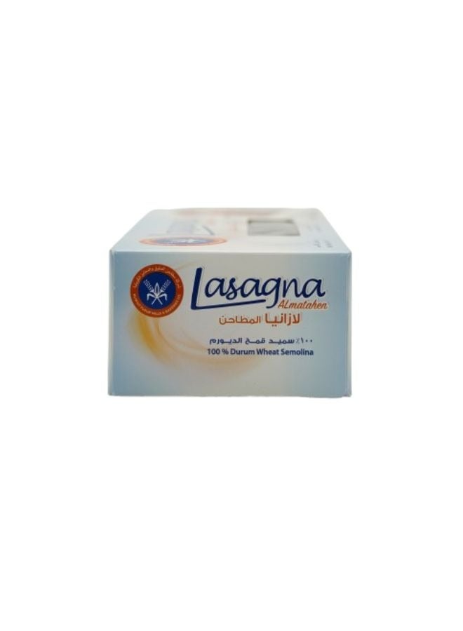 Kfmb Lasagna Al Matahen 450g - Image 3