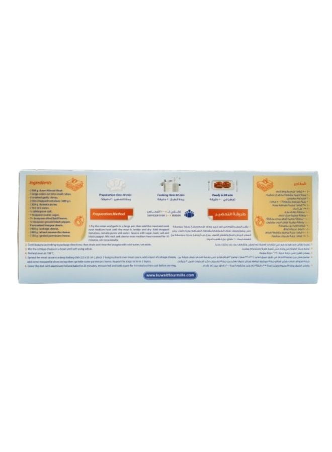 Kfmb Lasagna Al Matahen 450g - Image 2