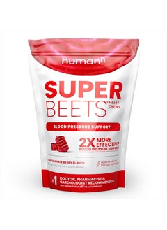 Humann SuperBeets Heart Chews - Nitric Oxide Production and Blood Pressure Support - Grape Seed Extract & Non-GMO Beet Energy Chews - Pomegranate Berry Flavor - 60 Count  - Image 1