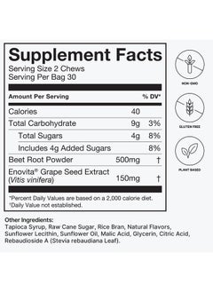 Humann SuperBeets Heart Chews - Nitric Oxide Production and Blood Pressure Support - Grape Seed Extract & Non-GMO Beet Energy Chews - Pomegranate Berry Flavor - 60 Count  - Image 4
