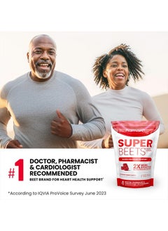 Humann SuperBeets Heart Chews - Nitric Oxide Production and Blood Pressure Support - Grape Seed Extract & Non-GMO Beet Energy Chews - Pomegranate Berry Flavor - 60 Count  - Image 3